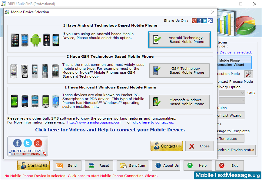 Bulk SMS Software – Professional Screenshots Bulk SMS Software – Professional